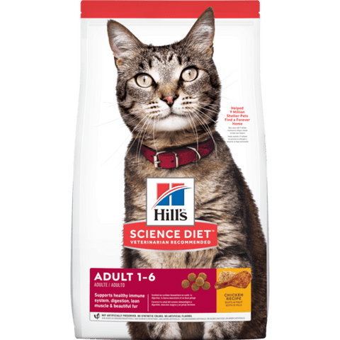 ROYAL CANIN PRESCRIPTION DIET URINARY CAT WET FOOD (FELINE)- Urinary moderate calories