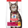 Hill's™ Science Diet™ Senior Vitality feline