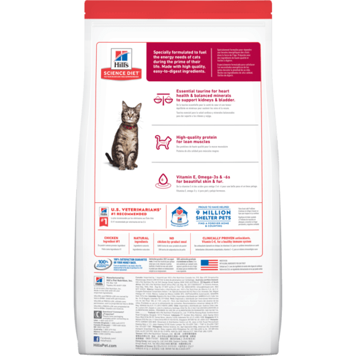 Hill's™ Science Diet™ Adult Chicken Recipe cat food-feline