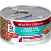 Hill's Science Diet AdultFeline- Healthy Cuisine Seared Tuna & Carrot Medley cat food